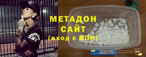 дурь Алексеевка