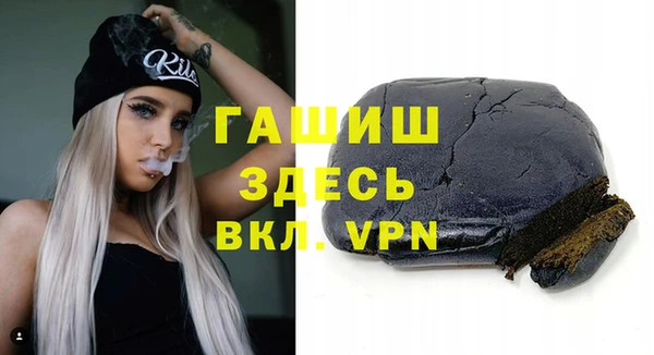 дурь Алзамай