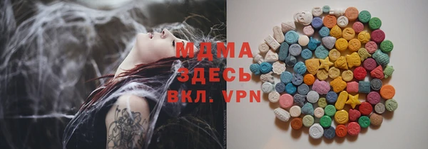 дурь Алзамай
