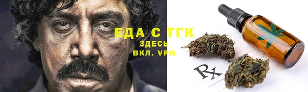 ешки Алексин