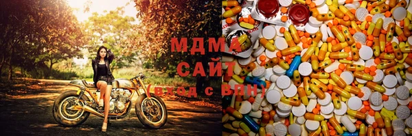 дурь Алзамай