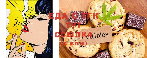 дурь Алексеевка