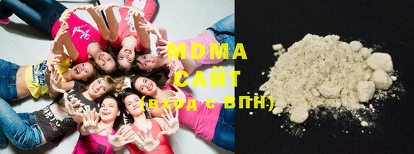 дурь Алзамай
