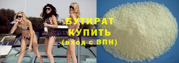 дурь Алзамай