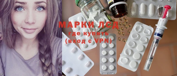 дурь Алексеевка
