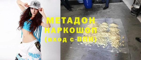 дурь Алзамай