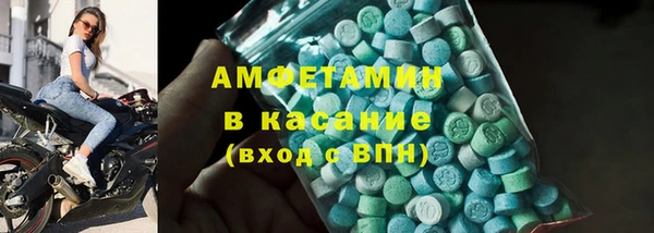 ешки Алексин