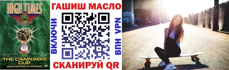 Дистиллят ТГК концентрат  Пугачёв 